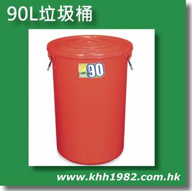 90L