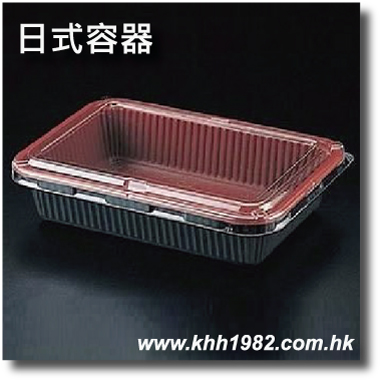 Japanese_container_s