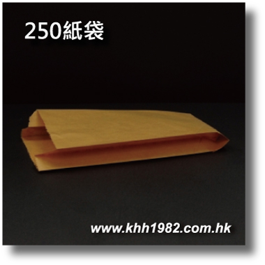 250_s