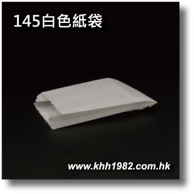 145_s