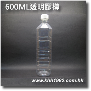 600ml_s