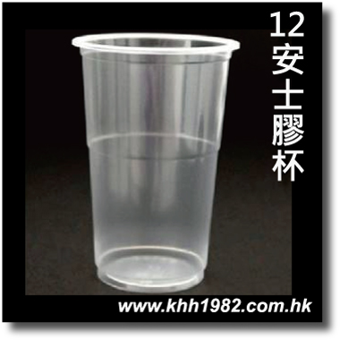 12oz_cup_s