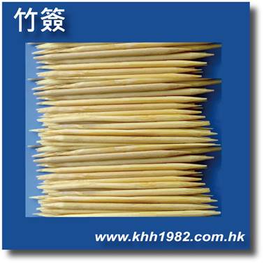 tooth_sticks_s