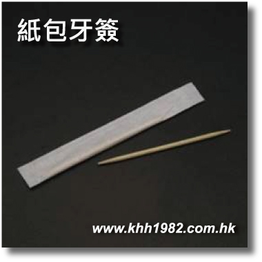 toothpick_ind_s