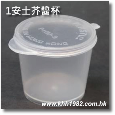 1oz_s
