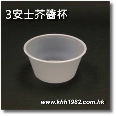 3oz_s