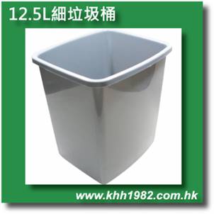12.5L_bin_s