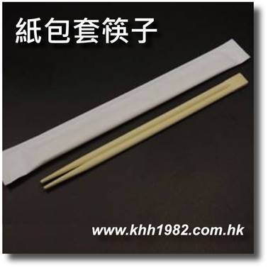 ind_wrap_chopstick_s