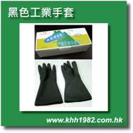 glove_blk_s