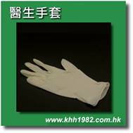 doctor_gloves