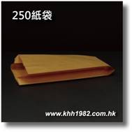 250_s