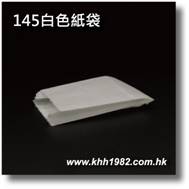 145_s
