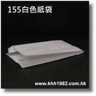 155_s