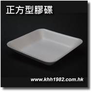 square_disc_s