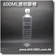 600ml_s